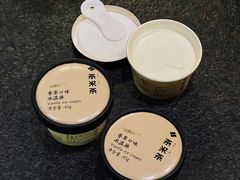 -湊湊火锅·茶憩(东城万达店)