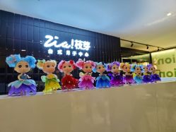 -明宇集团·积木枝芽母婴健康管理中心(天府店)