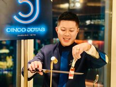 -翡翠36餐厅(浦东香格里拉店)