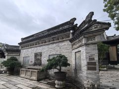 -中山詹园