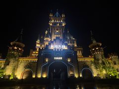 -大同方特欢乐世界