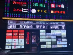 -国芳中心