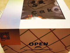 -5Cake五度无蔗糖低脂蛋糕(陶然亭店)