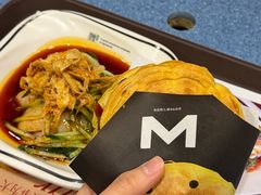 -魏家凉皮(铜锣湾店)