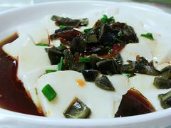 -灵福缘私房菜·农家菜(拈花湾·灵山大佛必推店)