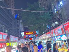 -正宁路小吃夜市