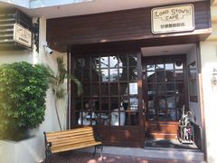 -安德鲁饼店(总店)