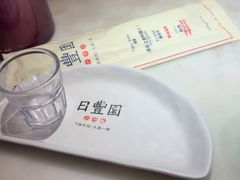 -日丰园海肠水饺·老字号大连海鲜(和平广场店)