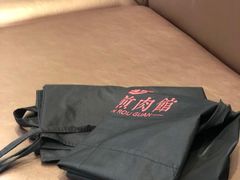 -八乔煎肉馆·丹东特色煎锅(梅林店)