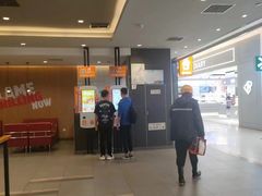 -汉堡王(财富广场店)