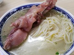 猪蹄面-盛兴面馆(真儒大厦店)