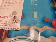 -醉长安(钟楼旗舰店)