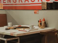 -炙城·韩式烤肉(南京东路店)