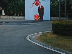 -西昌邛海湾柏樾酒店(原邛海湾柏栎度假酒店)