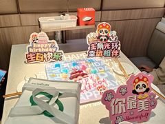 -海底捞火锅(中商百货店)