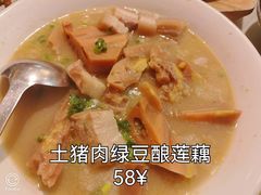 -朱仔记食府(江南大道店)