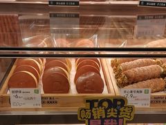 -尚酥坊·手工點心(七里庙店)