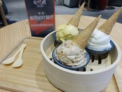 -歎雪糕低糖低脂Gelato冰淇淋