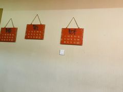 -小郭私房菜·海肠捞饭店(学士街店)