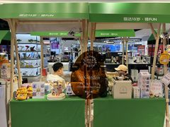-丽达购物中心(崂山店)