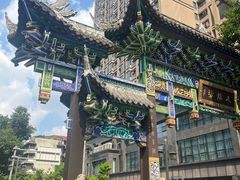 -宫廷糕点铺
