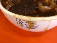 -天兴居(鲜鱼口街店)