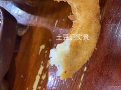 -美玲拉面(鞍山西道店)