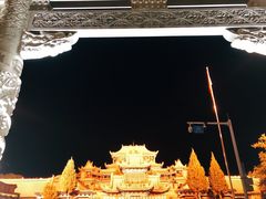 -高庙保安寺