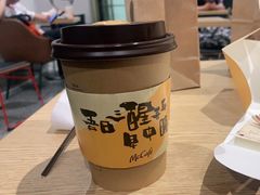 -麦当劳(北京大兴机场二层国内到达(安检外)店)