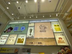 -咻啵翔翔零食基地(万达广场店)