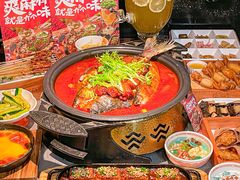 -探鱼·鲜青椒爽麻烤鱼(朝阳悠唐广场店)