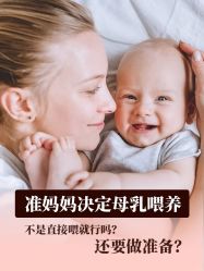 -深圳市妇幼保健院(红荔院区)