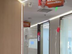 -极光口腔·矫正种植修复(锦江店)