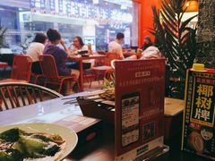 -神府路壹号·海鲜烧烤·砂锅粥·锅物(三坊七巷店)