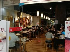 门面-老班长手工灌汤包老店(东山店)