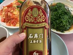 -蘭心餐厅(进贤路店)