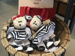 -星巴克臻选(成都宽窄巷子店)