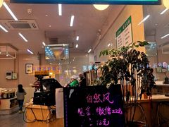 -自然风素食自助餐厅(黄河北路店)