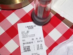-西贝(吴江路湟普汇店)