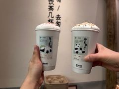 -李山山茶事(景枫店)