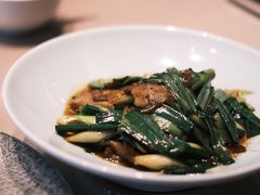 -万达瑞华酒店·品珍中餐厅