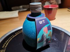 米酒-吃饭皇帝大(合生汇店)