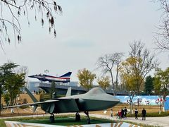 -成飞公园