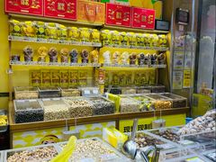 小甜梅-粒上皇(淘金路店)