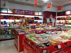 零售区-桂发祥·直营(下瓦房店)