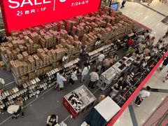 -永旺梦乐城(金银潭店)