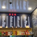 号称北京最好吃的炸串——京城第一炸