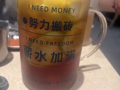 -Ant 蚂蚁洞烤肉·大营地(上海静安大悦城店)