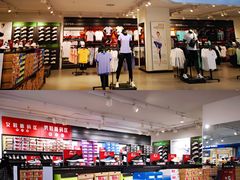 -通程奥特莱斯(华晨店)