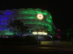 -青岛嘉年华主题乐园